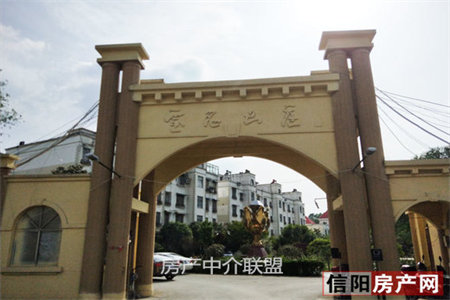 城榕侨国际公馆，毛坯房，有意者联系...